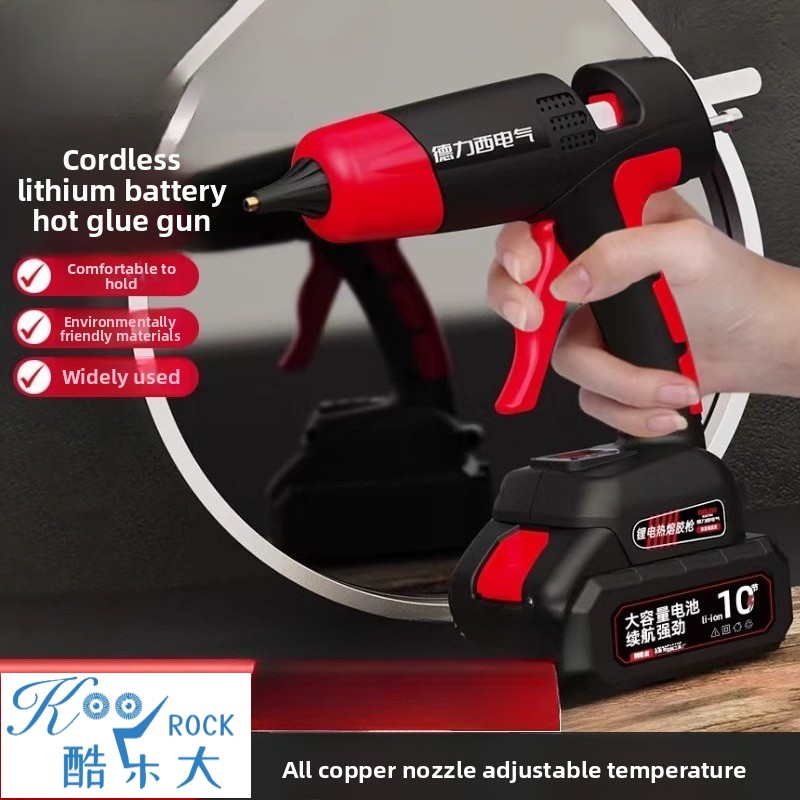 Hot Melt Glue Gun Cordless - Pistola de cola quente sem fio