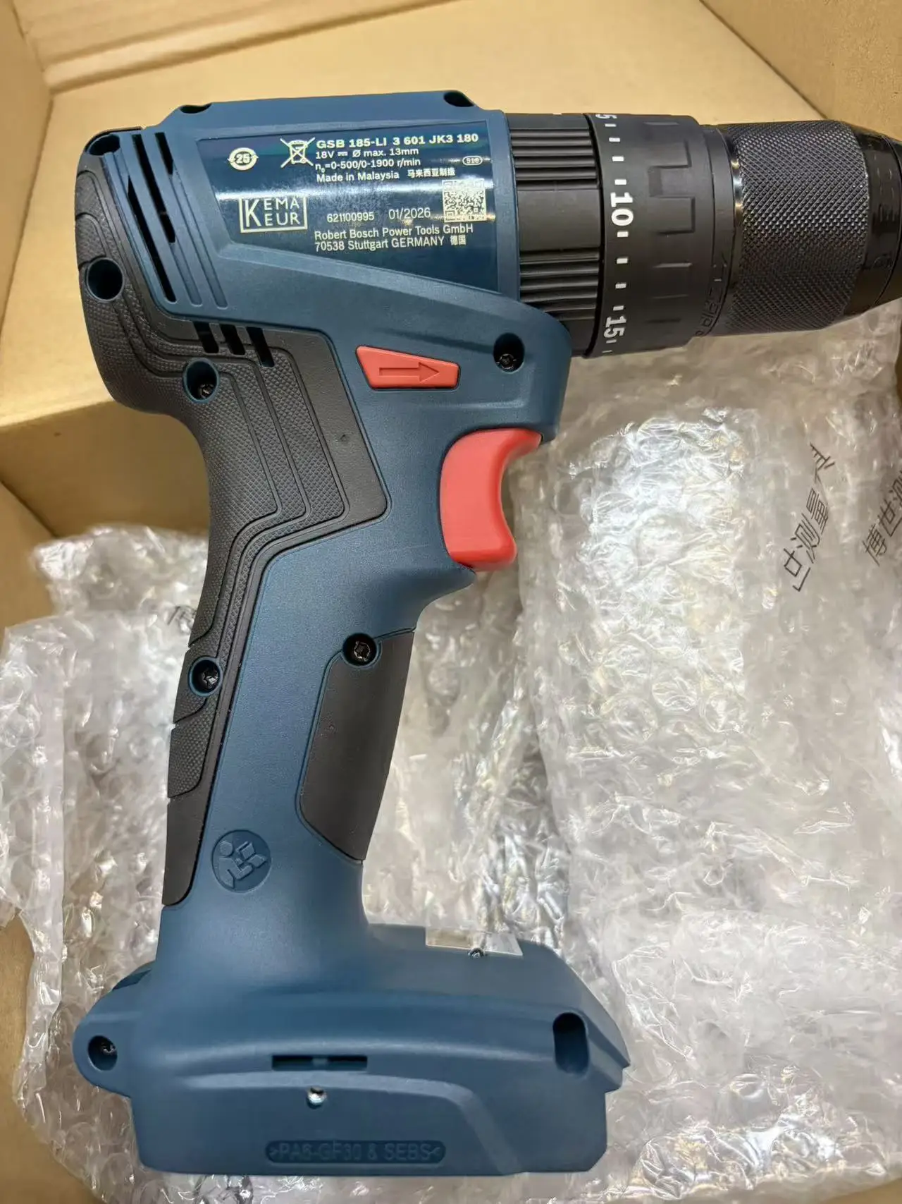 Furadeira de impacto sem fio B - Brushless Cordless Electric Drill 18V avaliação e preço