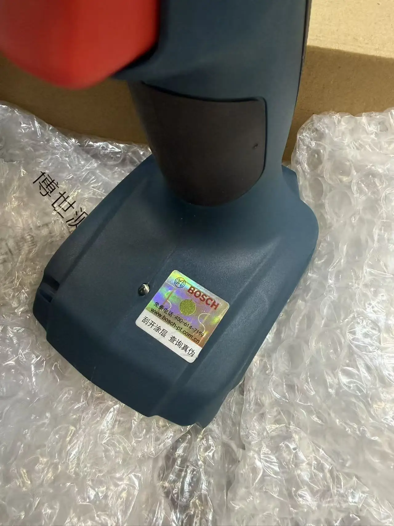 Furadeira de impacto sem fio B - Brushless Cordless Electric Drill 18V avaliação e preço